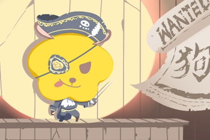 万年历日历 日历查询吉日 日历